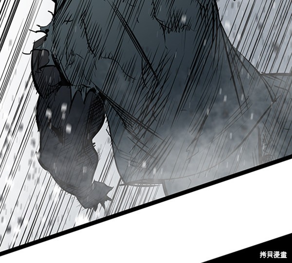 《高三无双》漫画最新章节第48话免费下拉式在线观看章节第【22】张图片