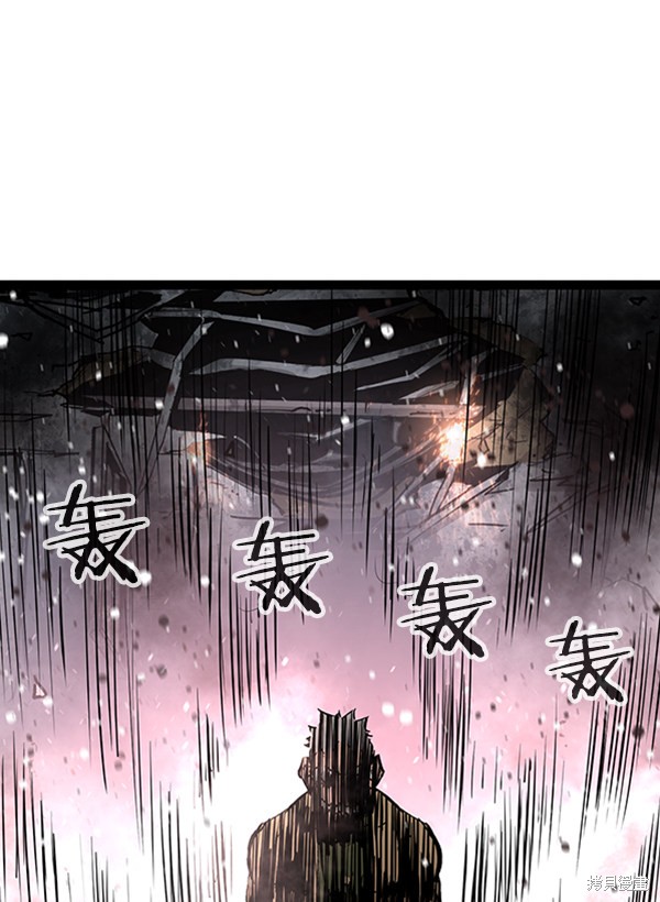 《高三无双》漫画最新章节第45话免费下拉式在线观看章节第【44】张图片