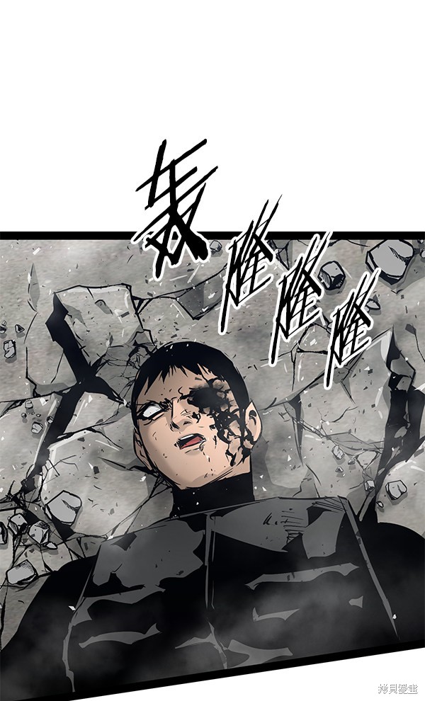 《高三无双》漫画最新章节第102话免费下拉式在线观看章节第【119】张图片