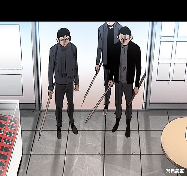 《高三无双》漫画最新章节第45话免费下拉式在线观看章节第【27】张图片