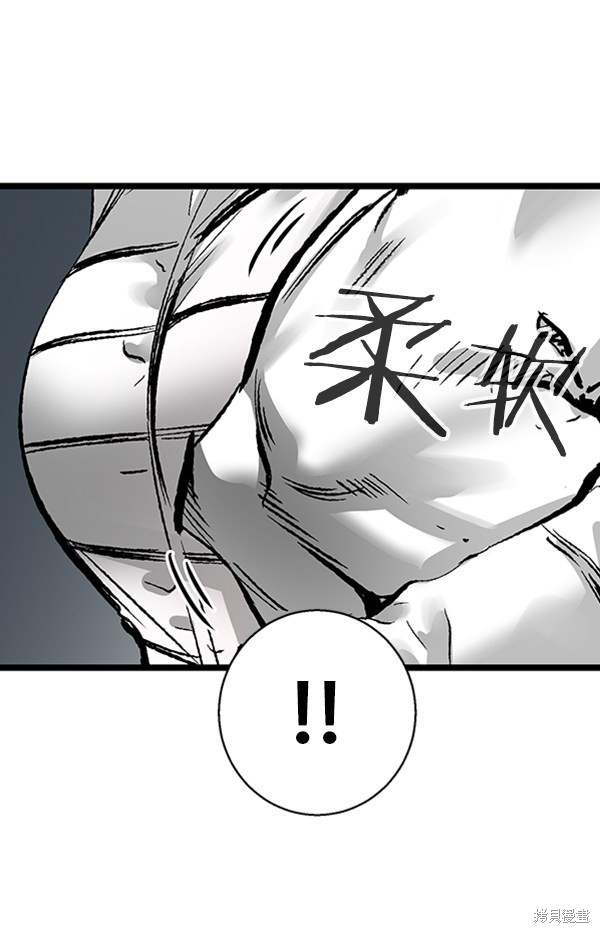 《高三无双》漫画最新章节第31话免费下拉式在线观看章节第【63】张图片