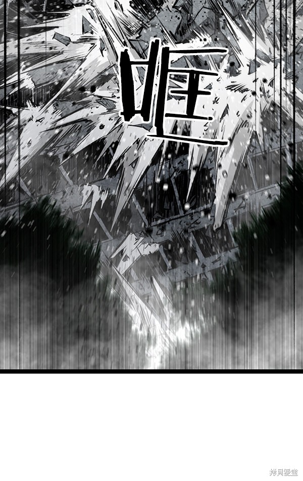 《高三无双》漫画最新章节第50话免费下拉式在线观看章节第【121】张图片