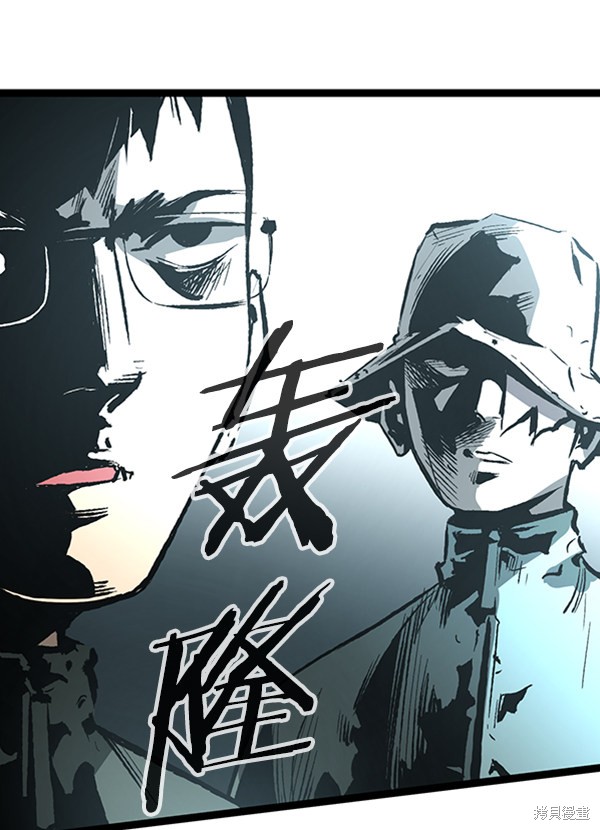 《高三无双》漫画最新章节第38话免费下拉式在线观看章节第【105】张图片