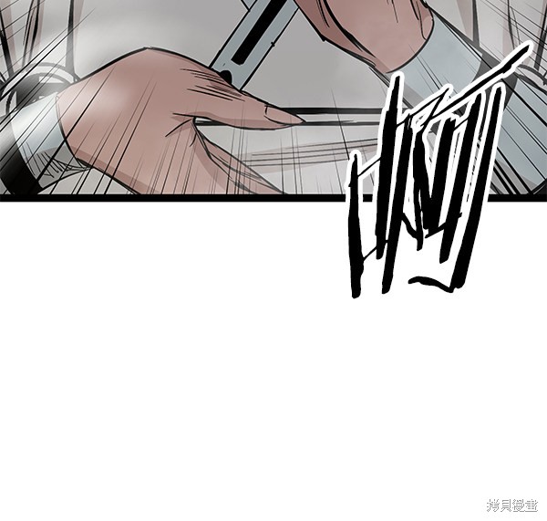 《高三无双》漫画最新章节第105话免费下拉式在线观看章节第【89】张图片