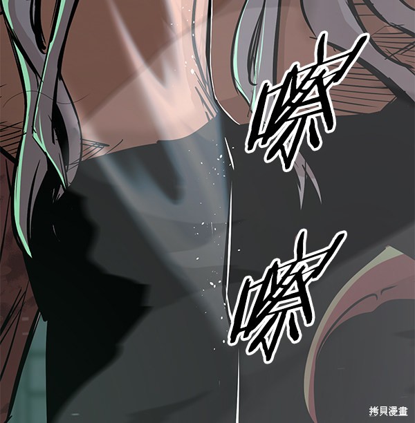 《高三无双》漫画最新章节第113话免费下拉式在线观看章节第【109】张图片