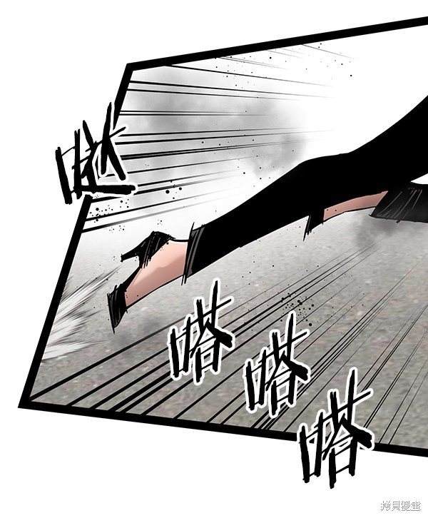 《高三无双》漫画最新章节第100话免费下拉式在线观看章节第【14】张图片