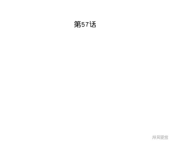 《高三无双》漫画最新章节第57话免费下拉式在线观看章节第【80】张图片