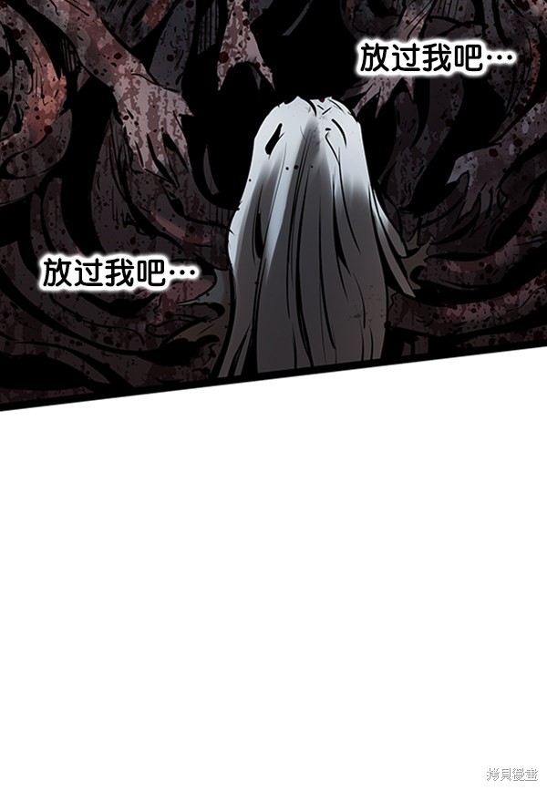 《高三无双》漫画最新章节第50话免费下拉式在线观看章节第【107】张图片