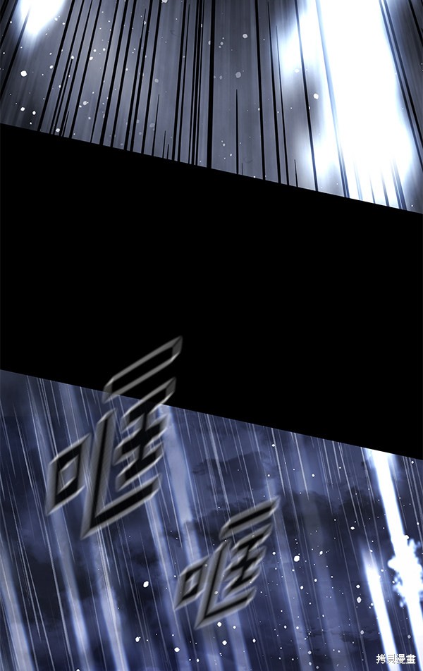 《高三无双》漫画最新章节第144话免费下拉式在线观看章节第【55】张图片