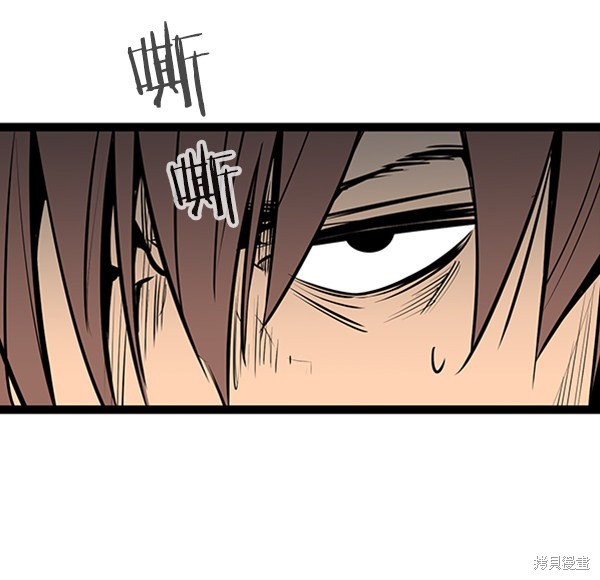 《高三无双》漫画最新章节第49话免费下拉式在线观看章节第【18】张图片