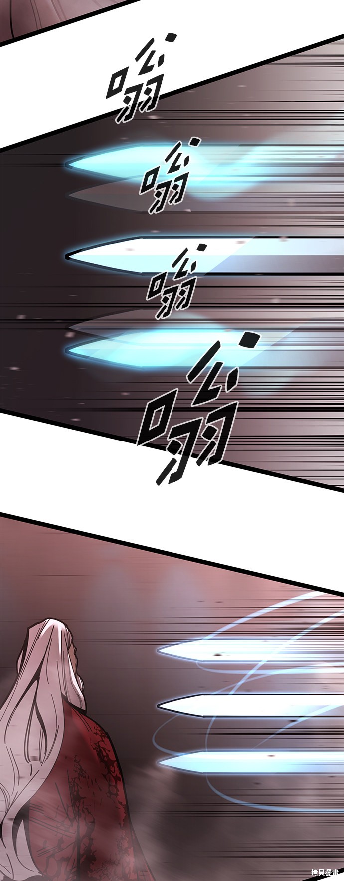 《高三无双》漫画最新章节第168话免费下拉式在线观看章节第【43】张图片