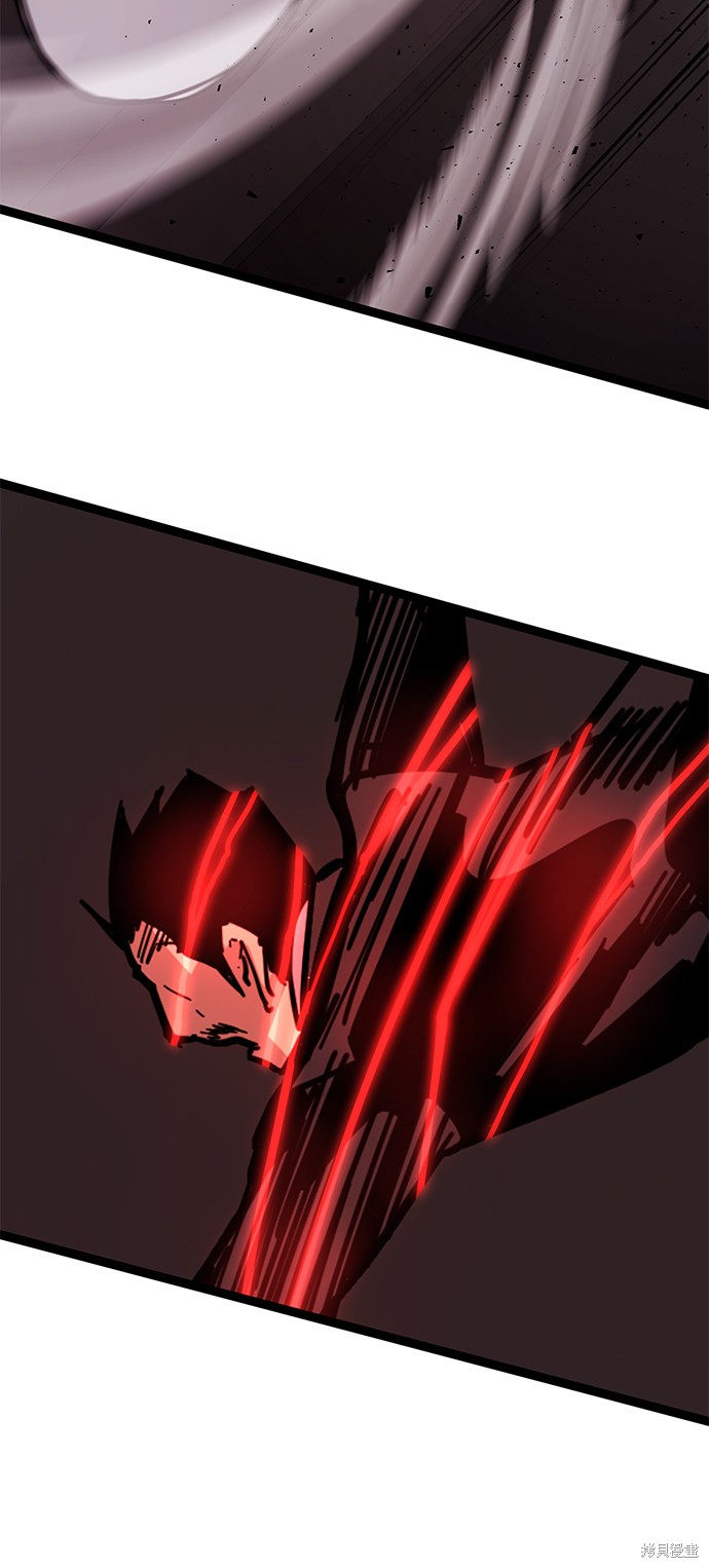 《高三无双》漫画最新章节第168话免费下拉式在线观看章节第【47】张图片