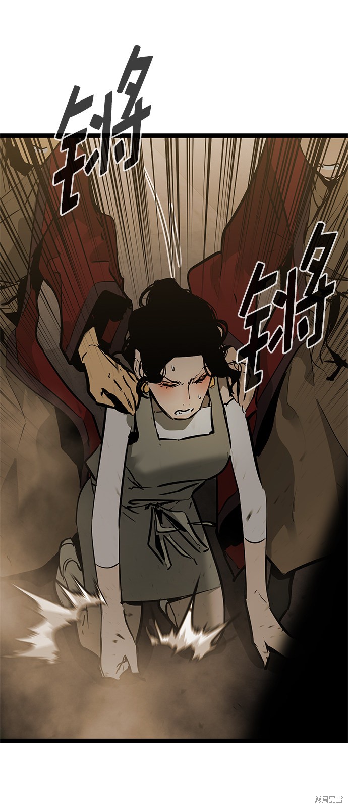 《高三无双》漫画最新章节第158话免费下拉式在线观看章节第【93】张图片