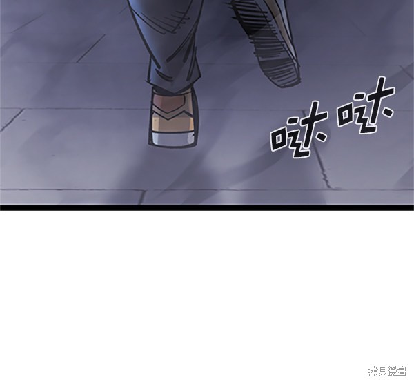 《高三无双》漫画最新章节第122话免费下拉式在线观看章节第【75】张图片