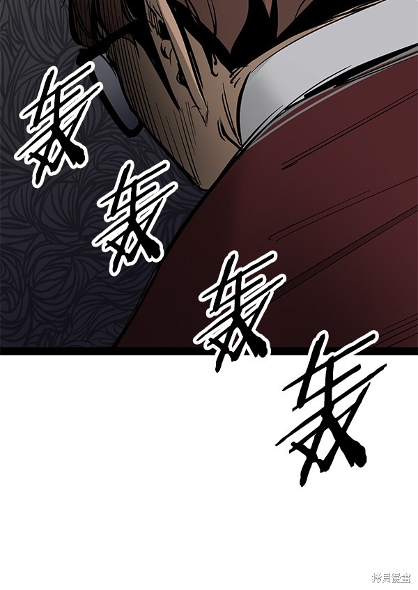 《高三无双》漫画最新章节第101话免费下拉式在线观看章节第【74】张图片