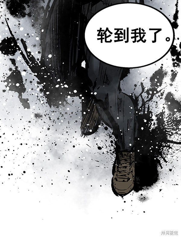 《高三无双》漫画最新章节第44话免费下拉式在线观看章节第【70】张图片