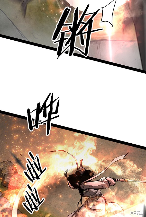 《高三无双》漫画最新章节第89话免费下拉式在线观看章节第【67】张图片