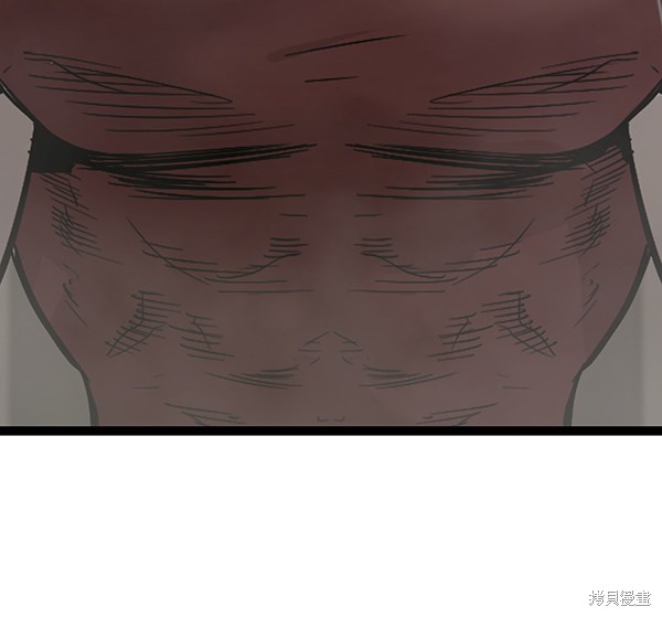 《高三无双》漫画最新章节第110话免费下拉式在线观看章节第【40】张图片