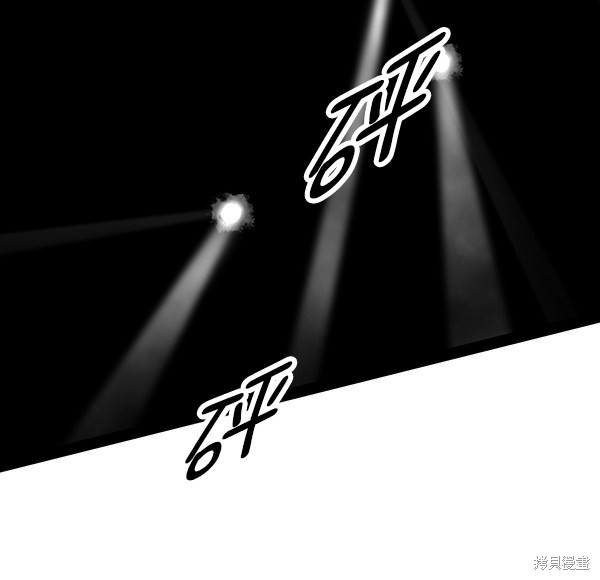 《高三无双》漫画最新章节第99话免费下拉式在线观看章节第【98】张图片