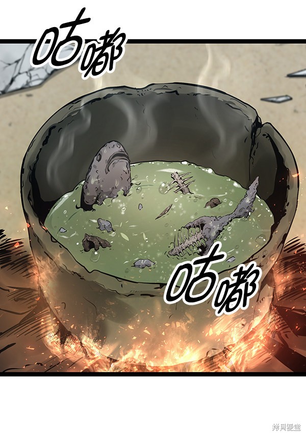 《高三无双》漫画最新章节第92话免费下拉式在线观看章节第【77】张图片