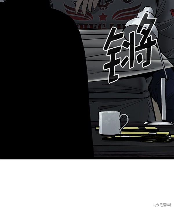 《高三无双》漫画最新章节第136话免费下拉式在线观看章节第【11】张图片