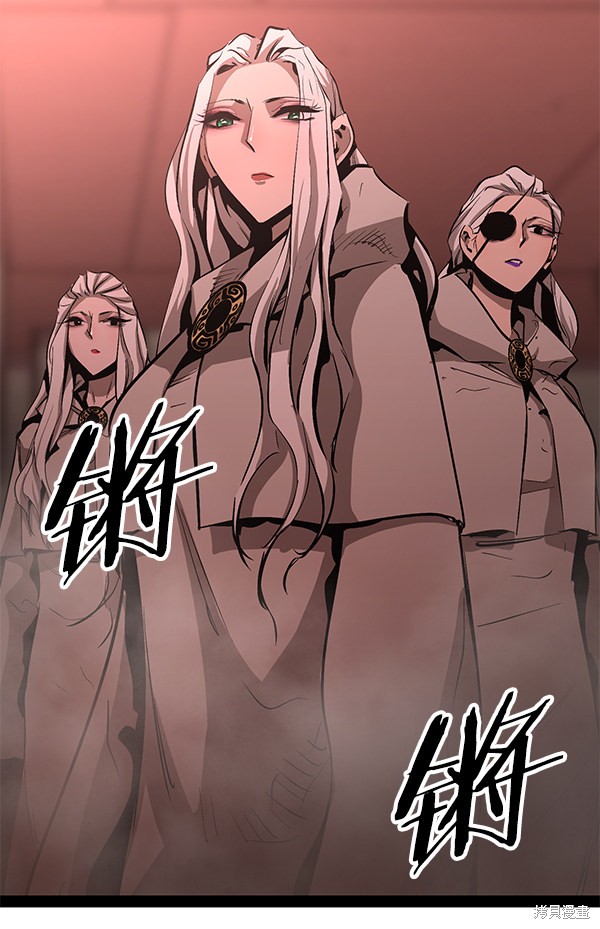 《高三无双》漫画最新章节第84话免费下拉式在线观看章节第【10】张图片