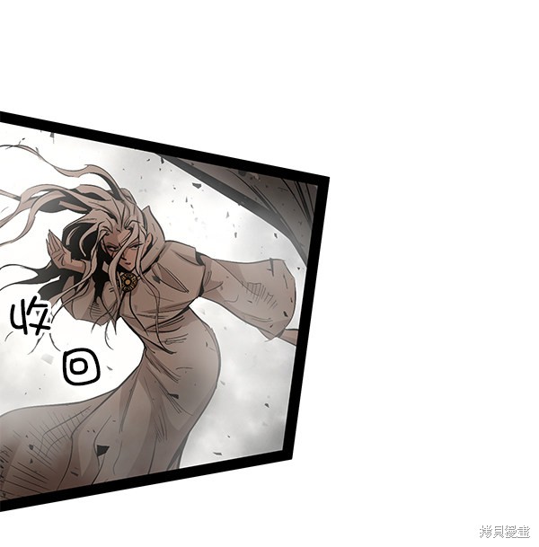 《高三无双》漫画最新章节第84话免费下拉式在线观看章节第【79】张图片