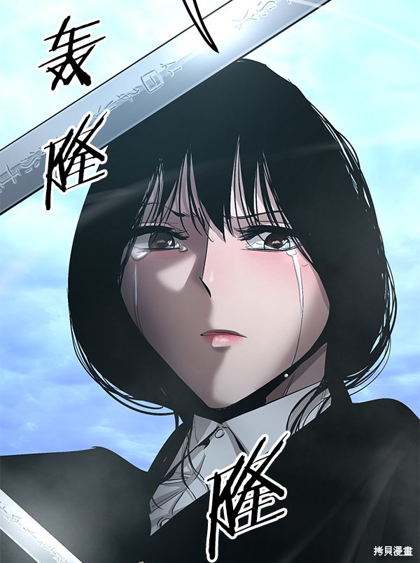 《高三无双》漫画最新章节第88话免费下拉式在线观看章节第【28】张图片