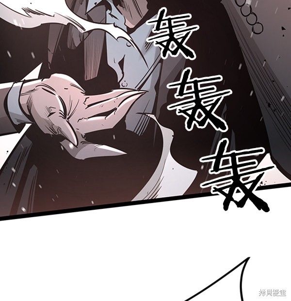 《高三无双》漫画最新章节第58话免费下拉式在线观看章节第【12】张图片