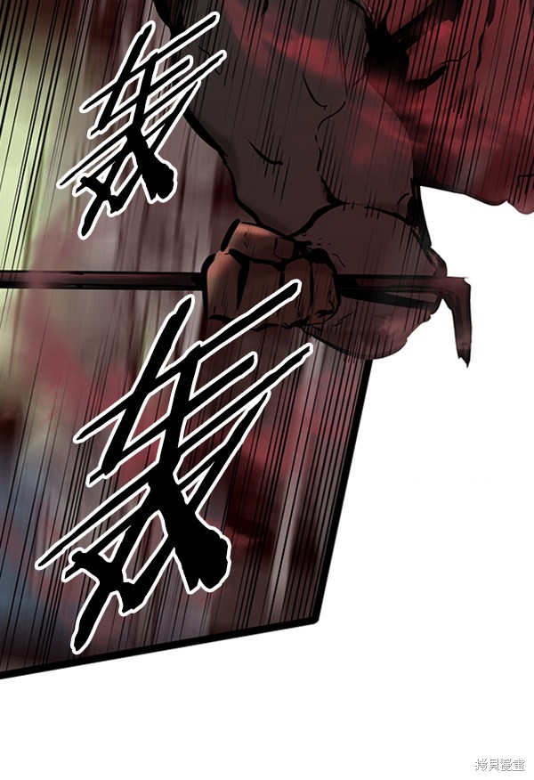 《高三无双》漫画最新章节第64话免费下拉式在线观看章节第【117】张图片