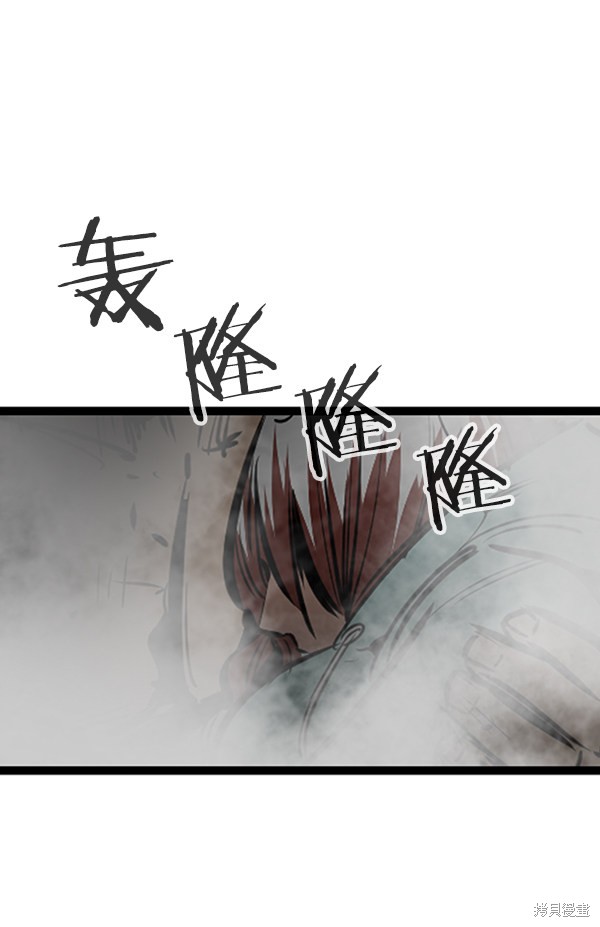 《高三无双》漫画最新章节第50话免费下拉式在线观看章节第【124】张图片