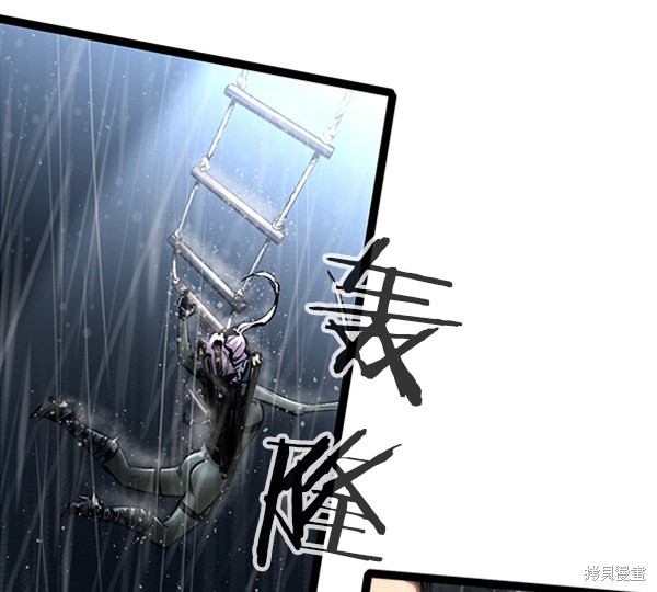 《高三无双》漫画最新章节第39话免费下拉式在线观看章节第【51】张图片