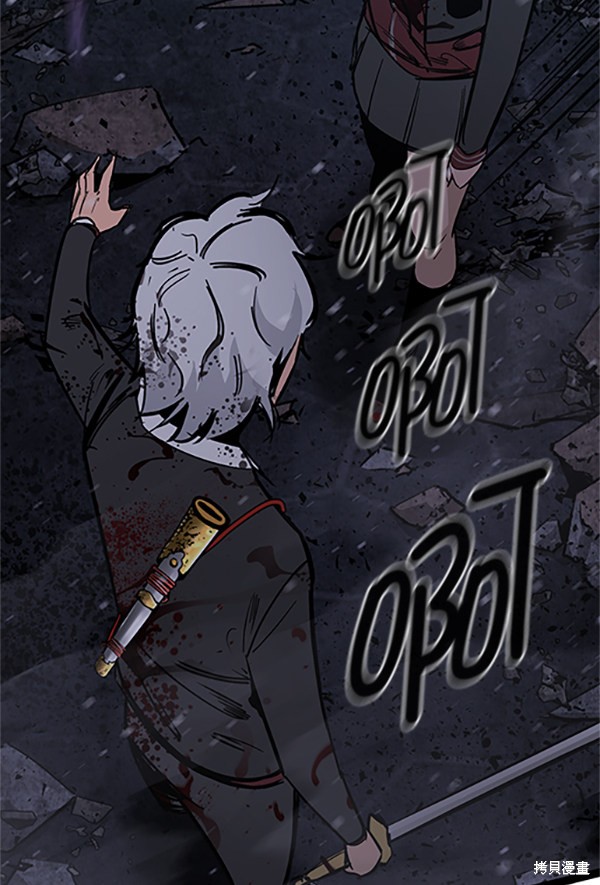 《高三无双》漫画最新章节第121话免费下拉式在线观看章节第【47】张图片