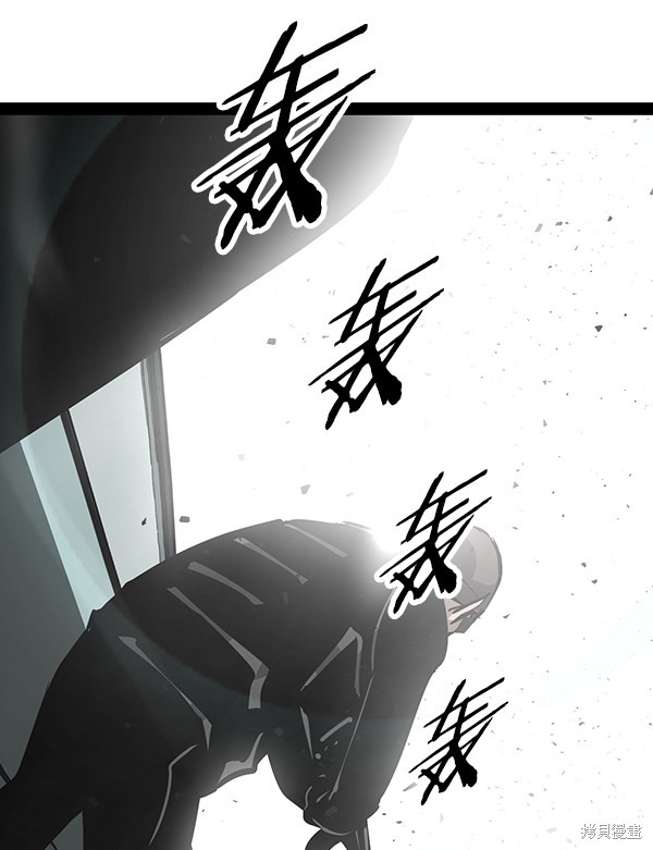 《高三无双》漫画最新章节第99话免费下拉式在线观看章节第【33】张图片