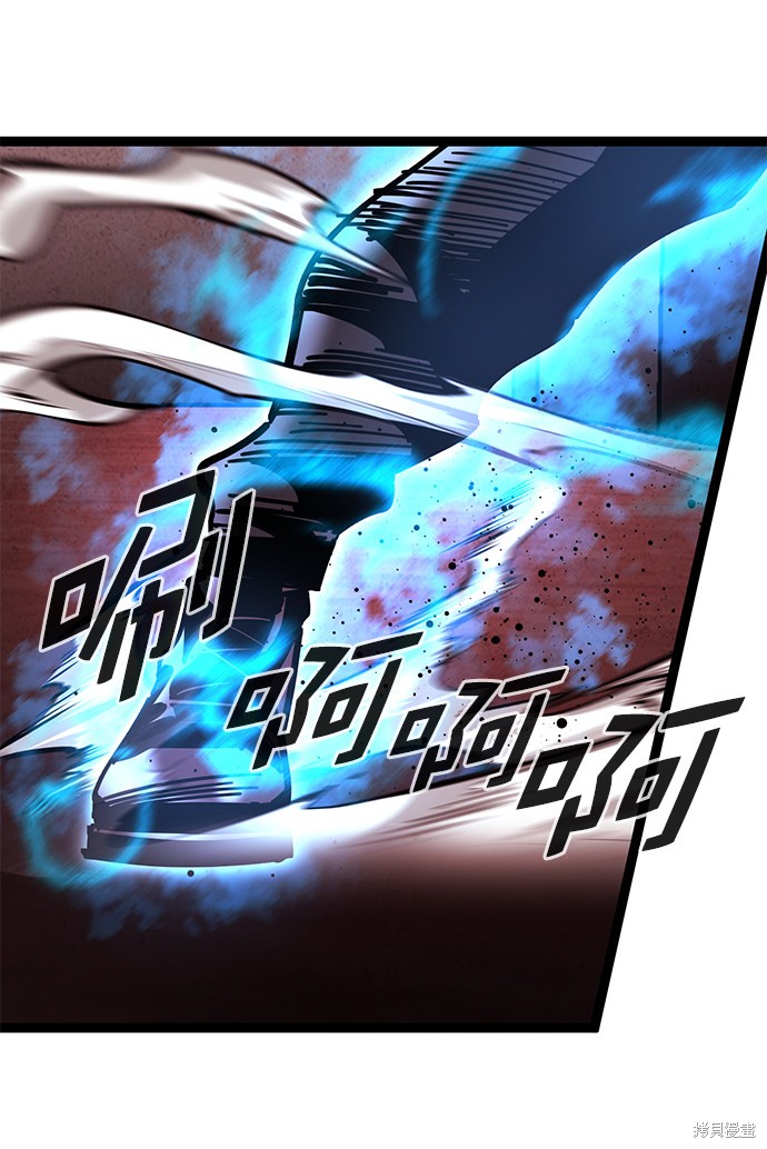 《高三无双》漫画最新章节第168话免费下拉式在线观看章节第【14】张图片