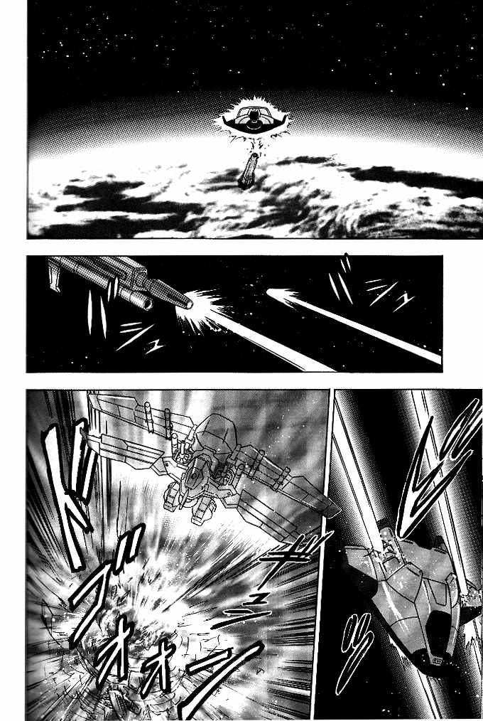 《机动战士高达SEED DESTINY ASTRAY》漫画最新章节第4话免费下拉式在线观看章节第【14】张图片