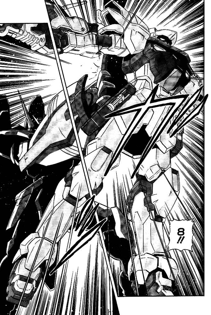 《机动战士高达SEED DESTINY ASTRAY》漫画最新章节第13话免费下拉式在线观看章节第【27】张图片