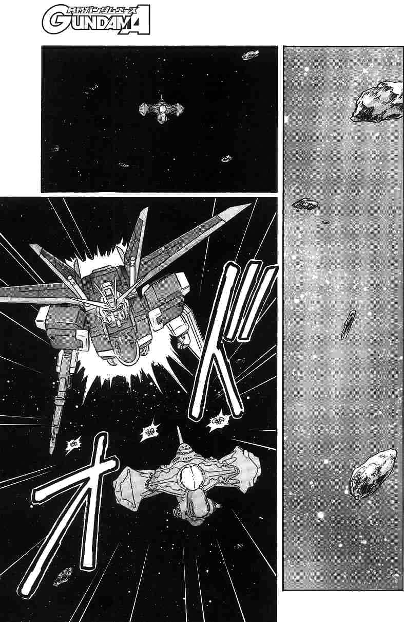 《机动战士高达SEED DESTINY ASTRAY》漫画最新章节第9话免费下拉式在线观看章节第【20】张图片