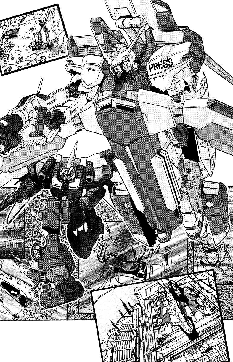 《机动战士高达SEED DESTINY ASTRAY》漫画最新章节第12话免费下拉式在线观看章节第【13】张图片