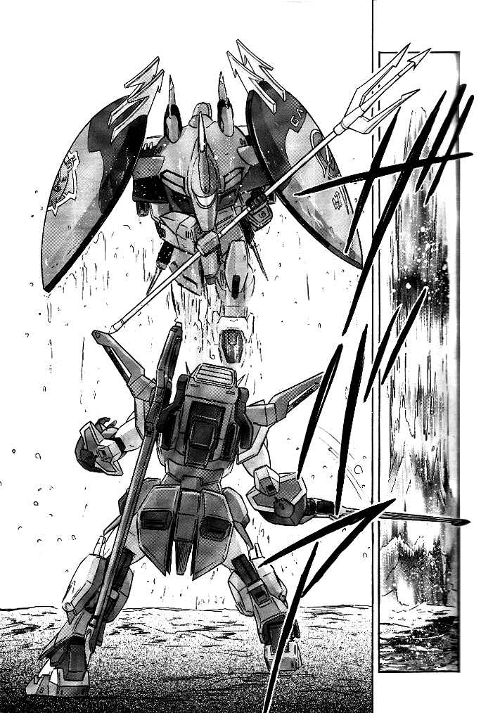 《机动战士高达SEED DESTINY ASTRAY》漫画最新章节第3话免费下拉式在线观看章节第【16】张图片