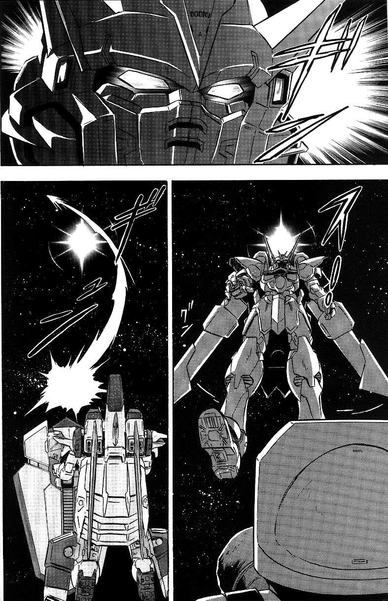 《机动战士高达SEED DESTINY ASTRAY》漫画最新章节第12话免费下拉式在线观看章节第【31】张图片