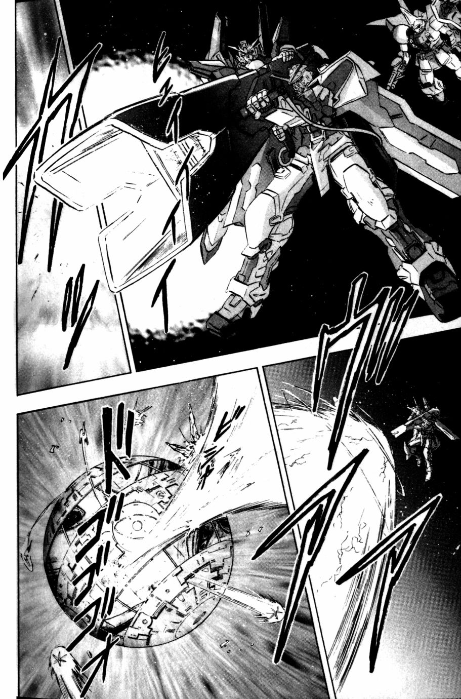 《机动战士高达SEED DESTINY ASTRAY》漫画最新章节第21话免费下拉式在线观看章节第【27】张图片