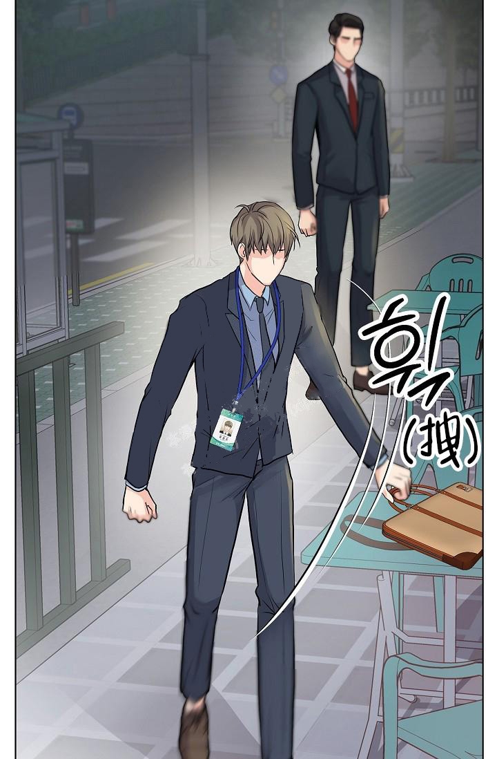 《没礼貌的家伙》漫画最新章节第3话免费下拉式在线观看章节第【35】张图片