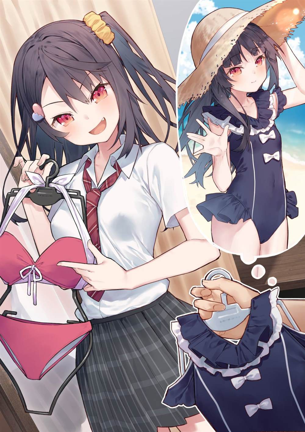 《想治治妹妹这死小鬼的样子！》漫画最新章节泳装篇69免费下拉式在线观看章节第【5】张图片