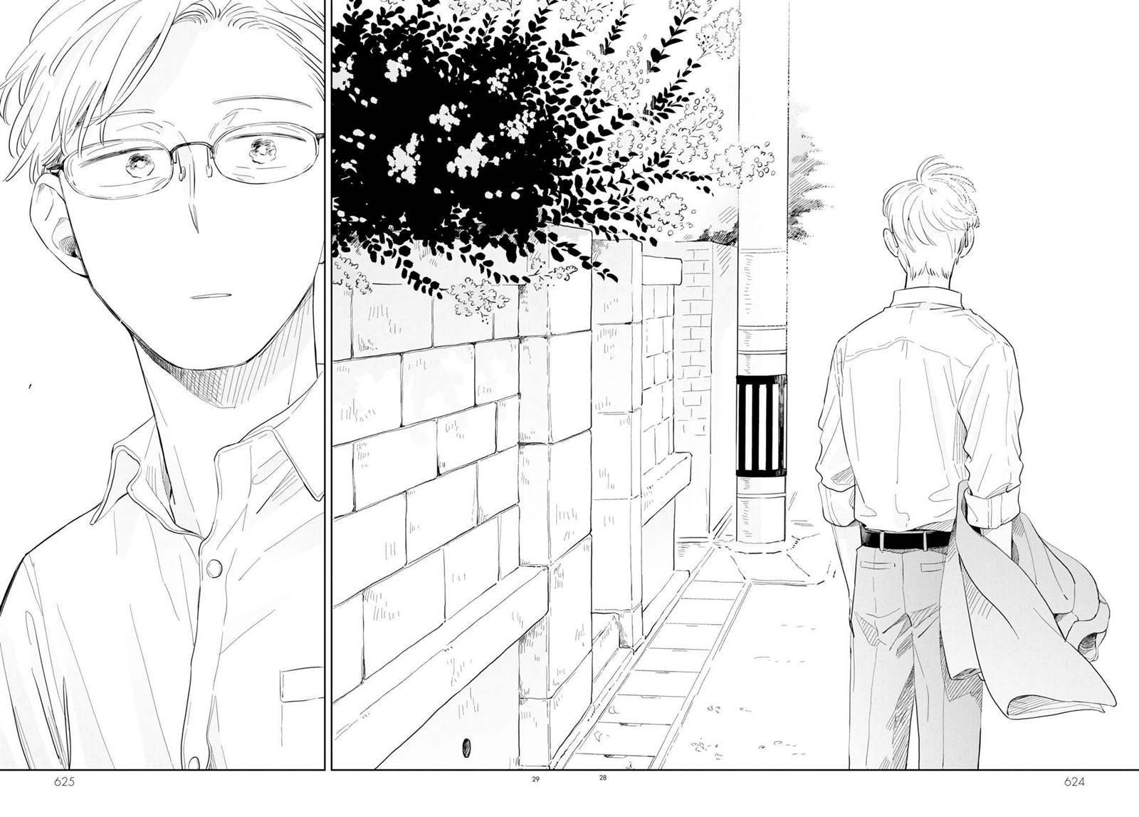 《世袭制强制三角》漫画最新章节第10话免费下拉式在线观看章节第【27】张图片
