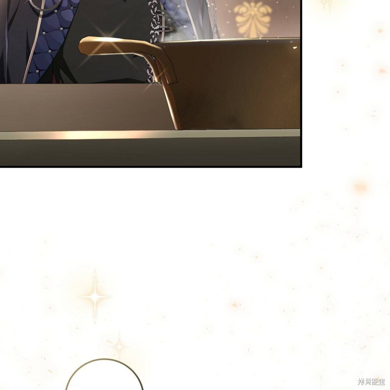 《公爵，请你来品尝》漫画最新章节第4话免费下拉式在线观看章节第【55】张图片