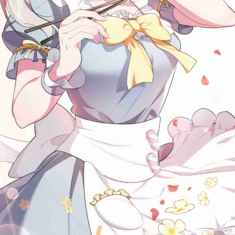 《公爵，请你来品尝》漫画最新章节第4话免费下拉式在线观看章节第【85】张图片