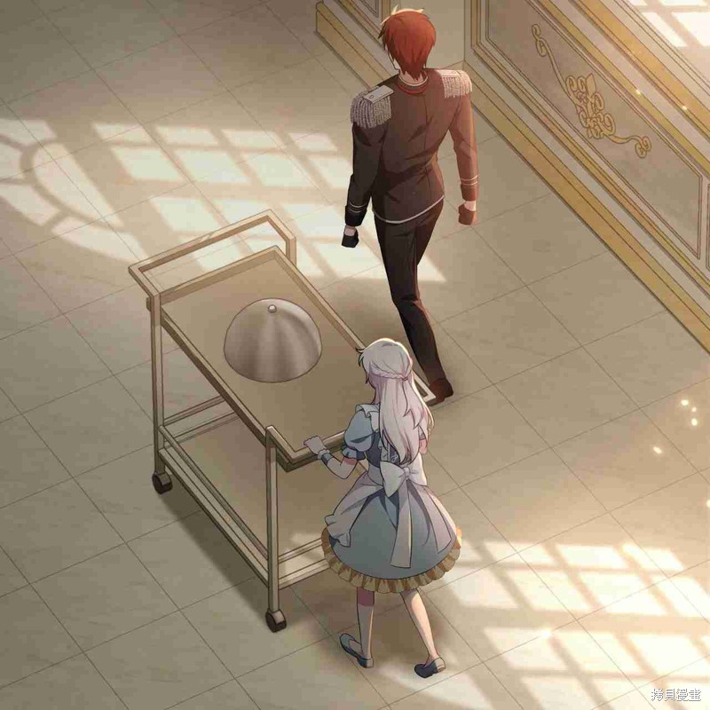 《公爵，请你来品尝》漫画最新章节第4话免费下拉式在线观看章节第【28】张图片