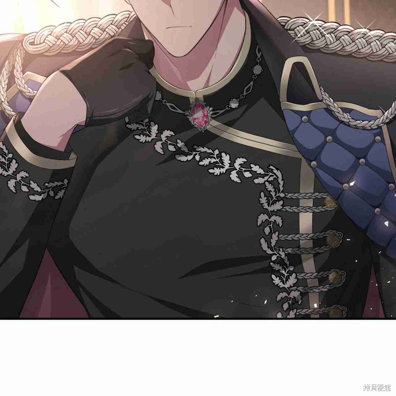 《公爵，请你来品尝》漫画最新章节第4话免费下拉式在线观看章节第【41】张图片