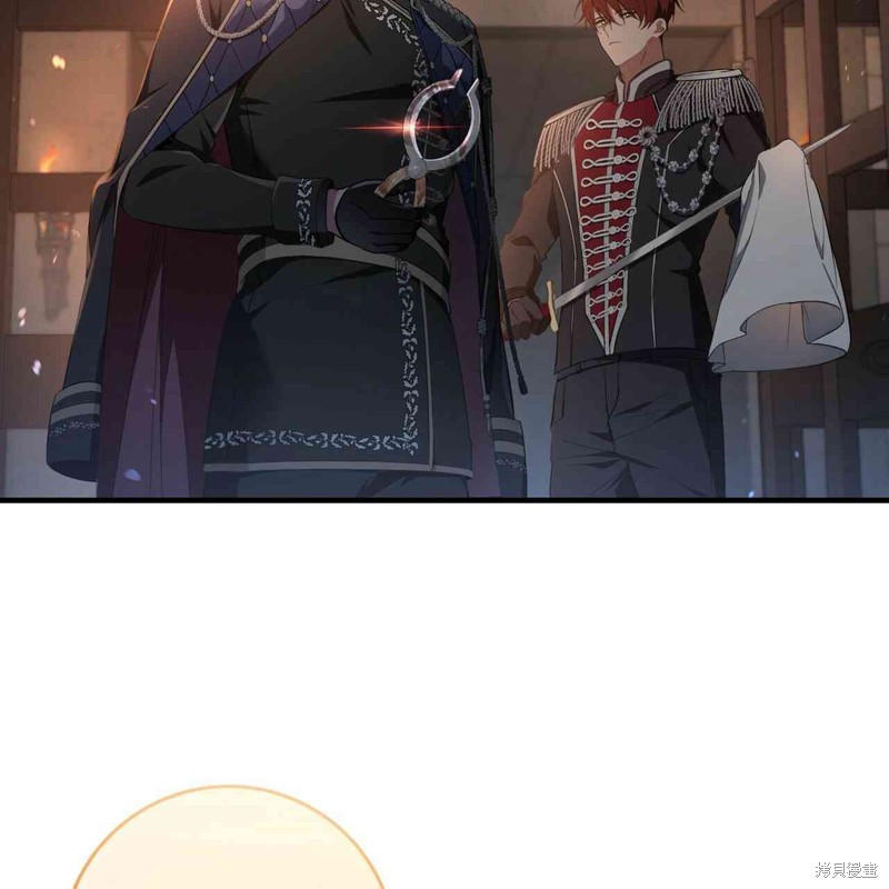 《公爵，请你来品尝》漫画最新章节第3话免费下拉式在线观看章节第【83】张图片